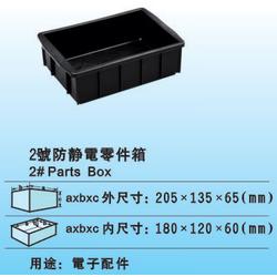 機器零件批發 機器零件供應 機器零件廠家 